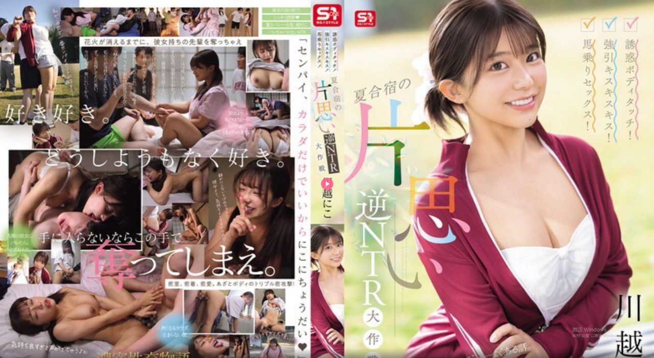 クライマックスオンライン再生 ,全黄H全肉细节文NP