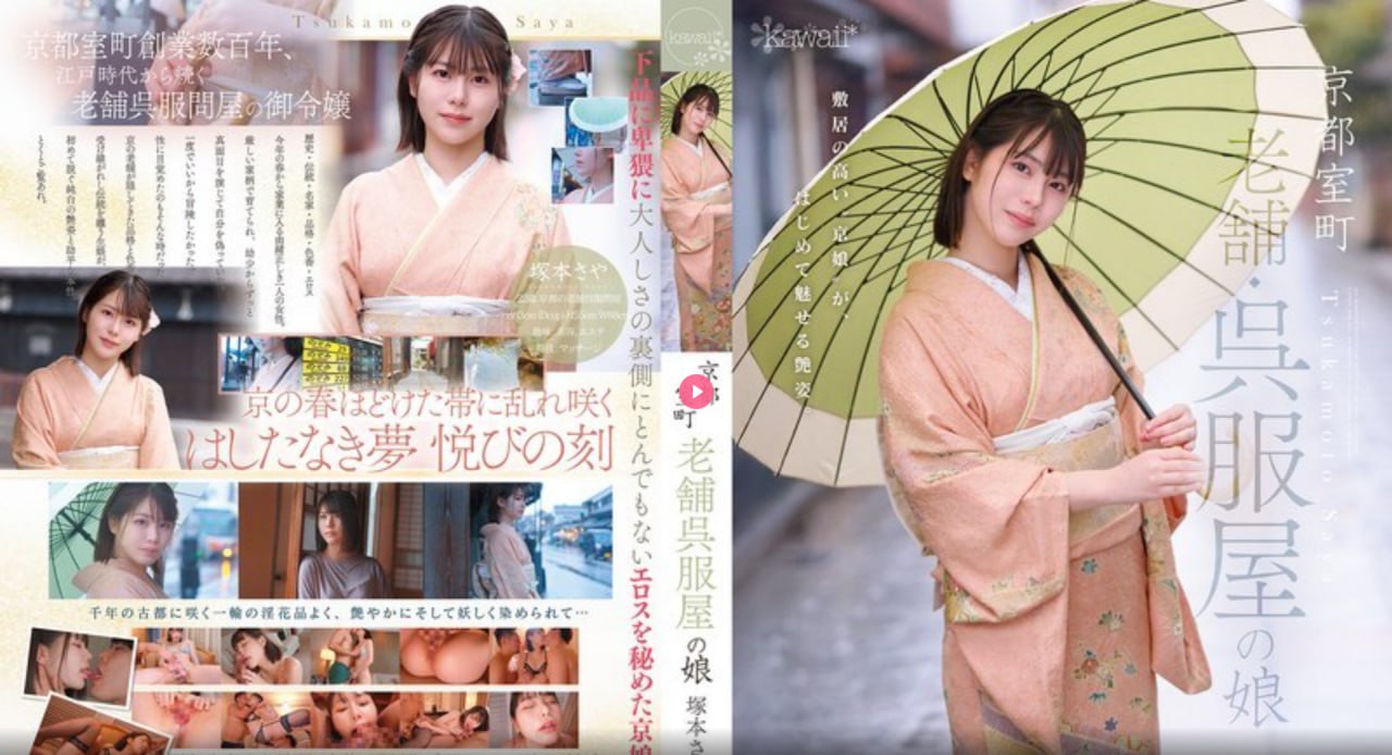久久久久久精品无码嘿嘿嘿嘿ビューティーシリーズ...