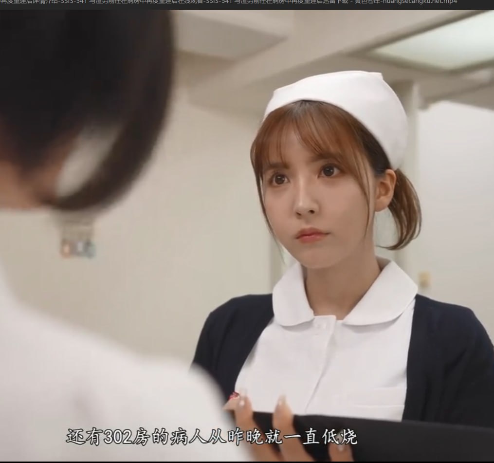 《慈溪职高XX门》高清在线观看_vip电影手机在线观看...