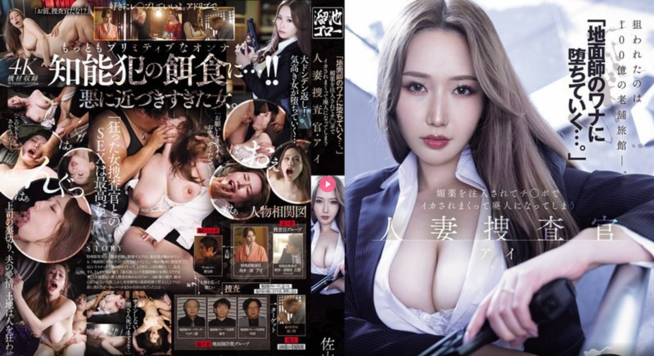 色青视频般男女モニタリングAV